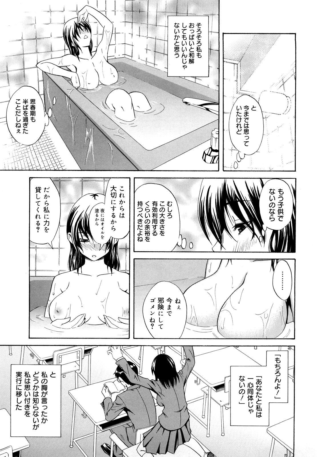 043