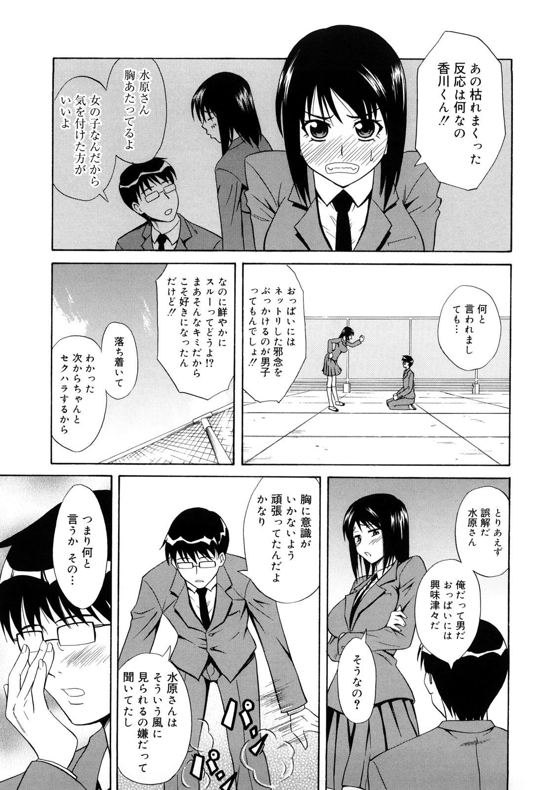 045
