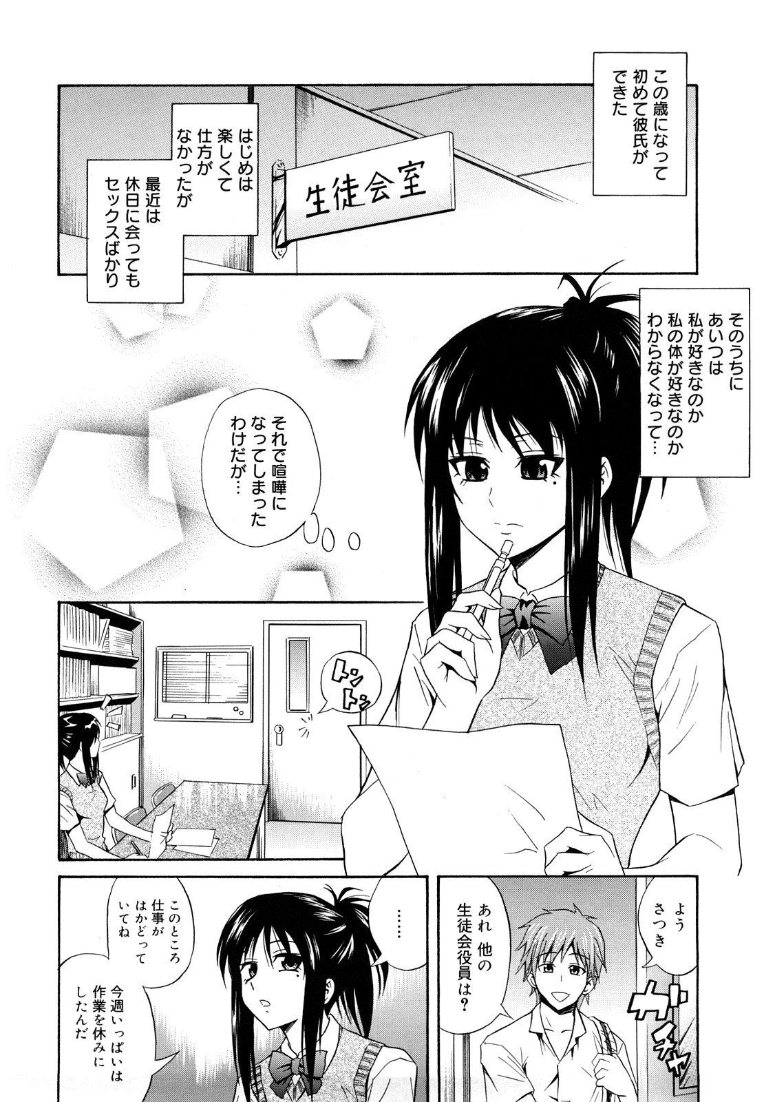 060
