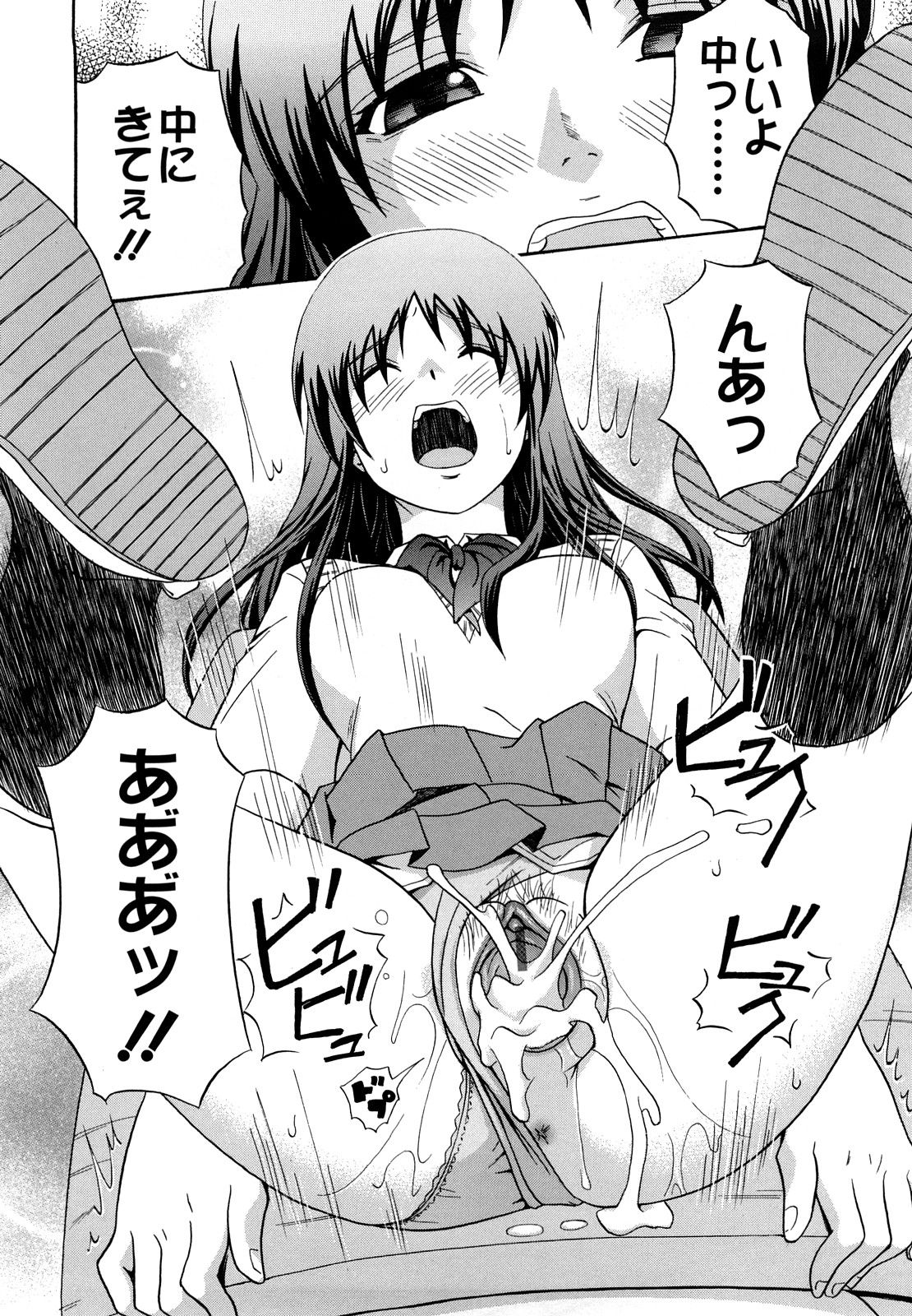 092