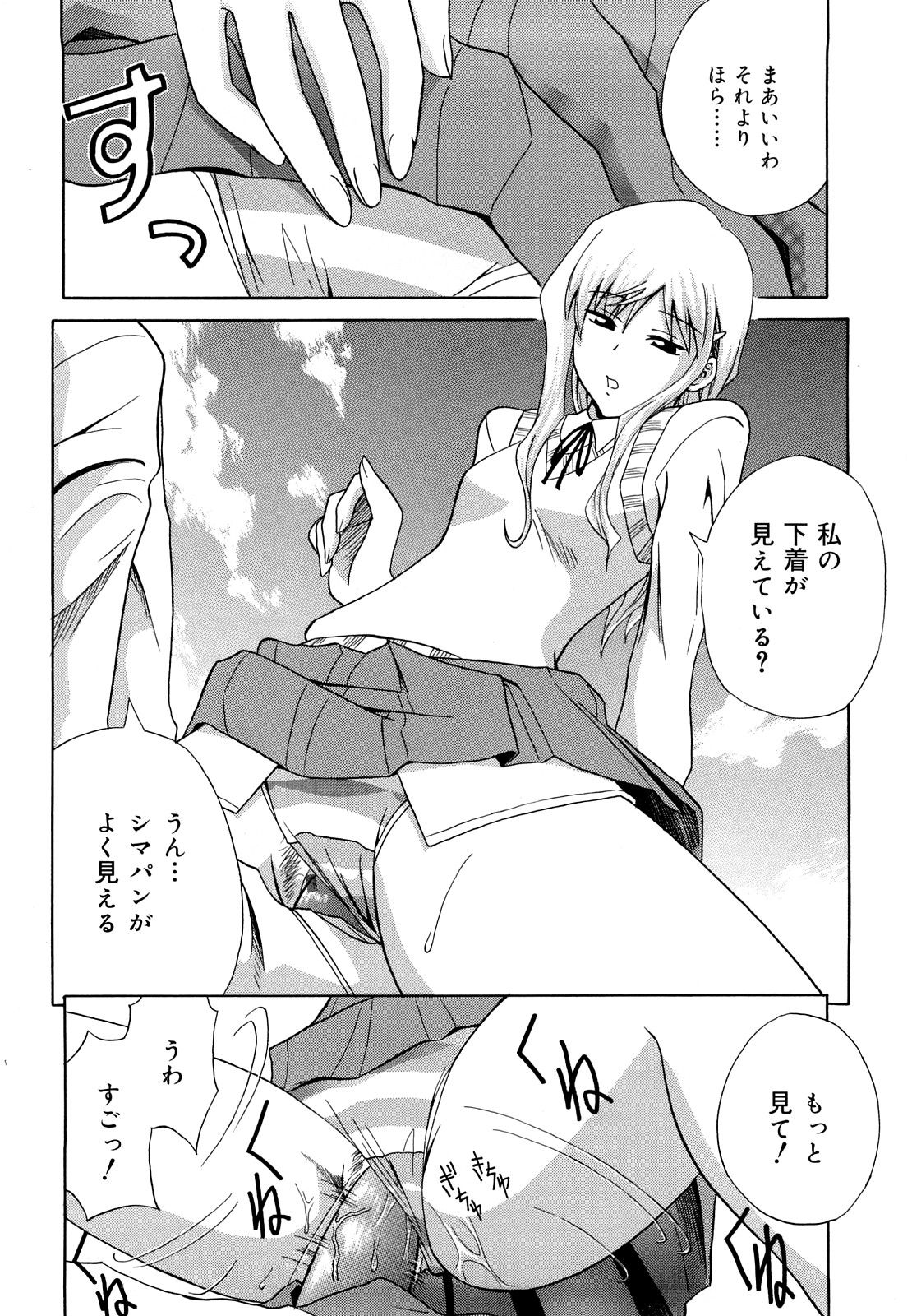 104