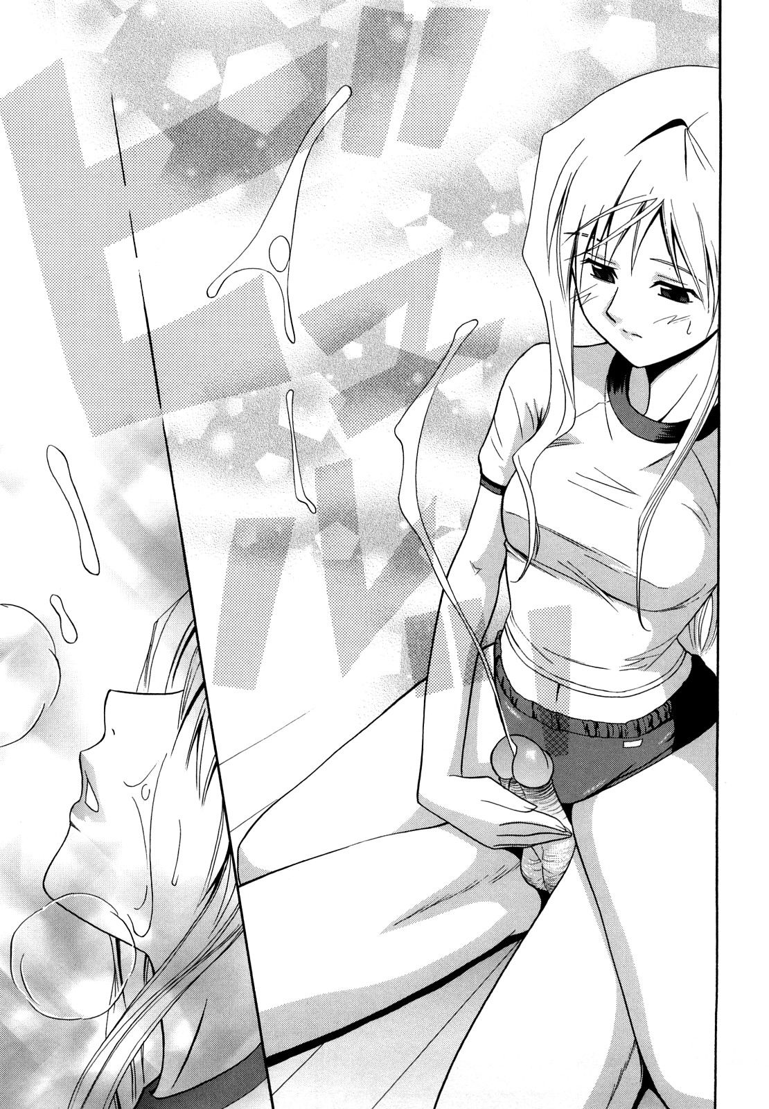 119
