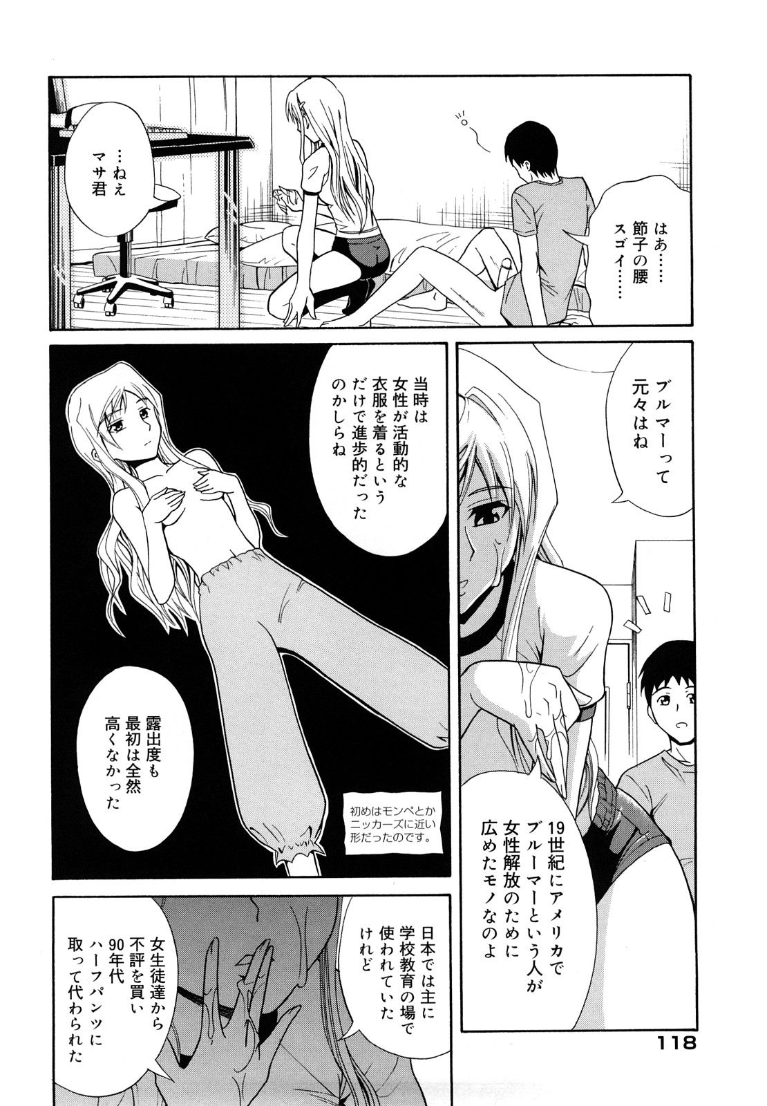120