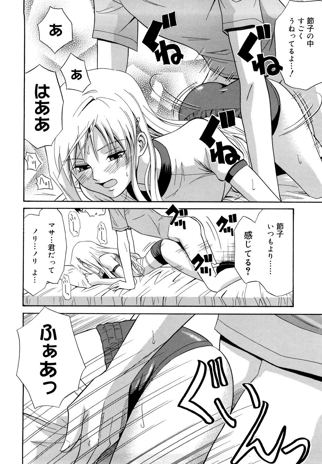 124