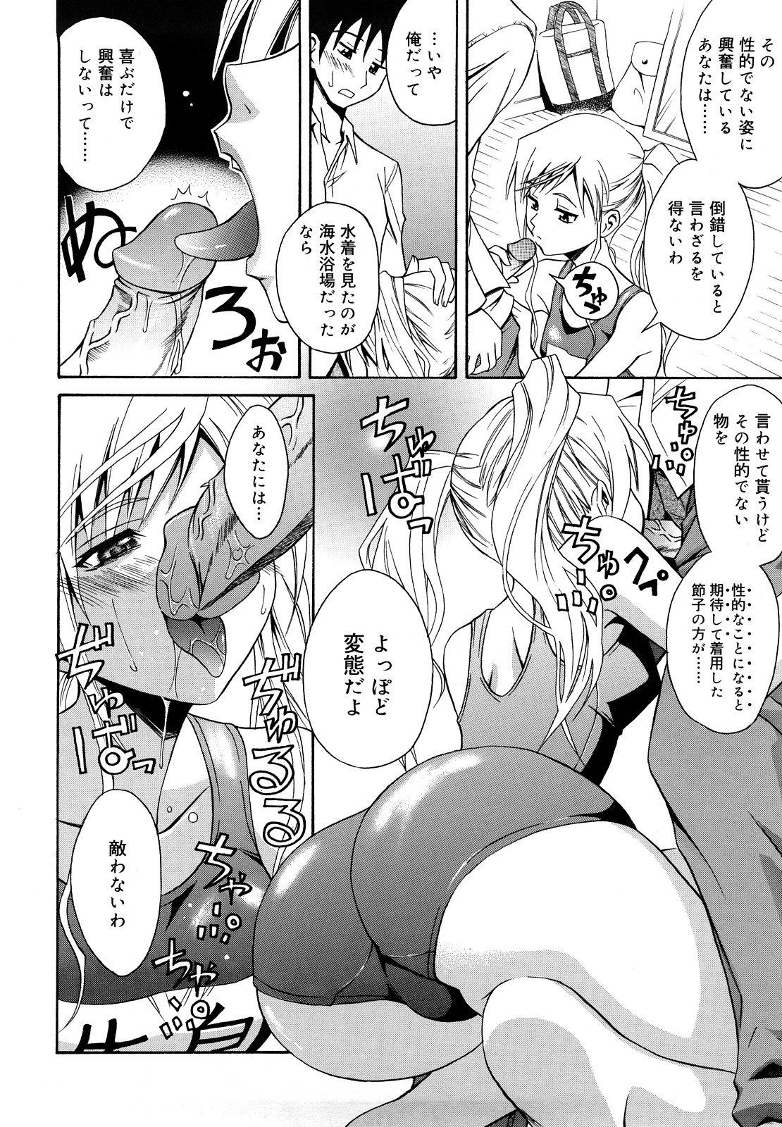 136