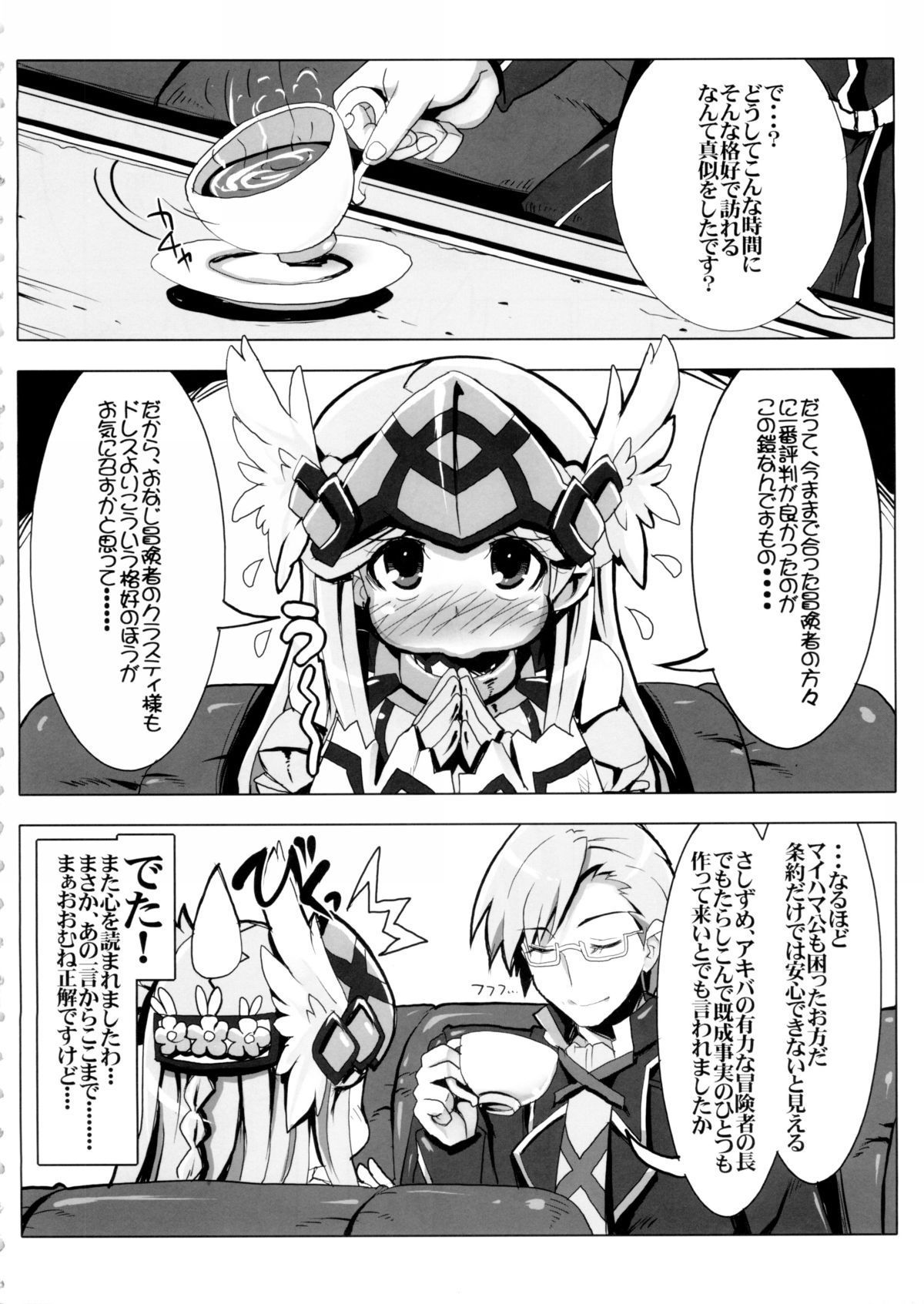 04
