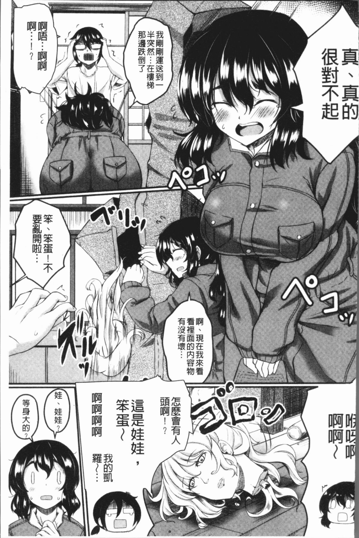 133