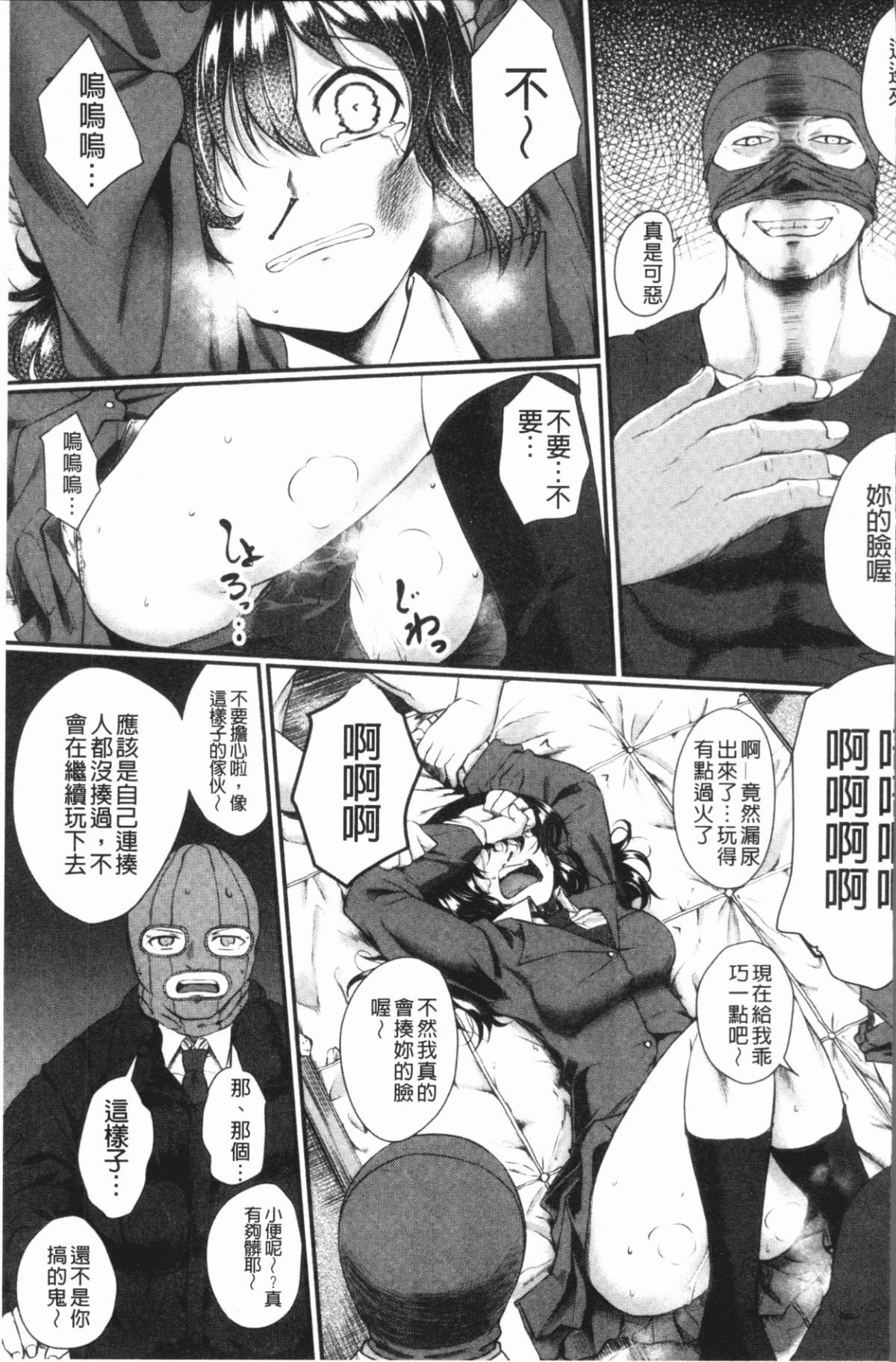 165