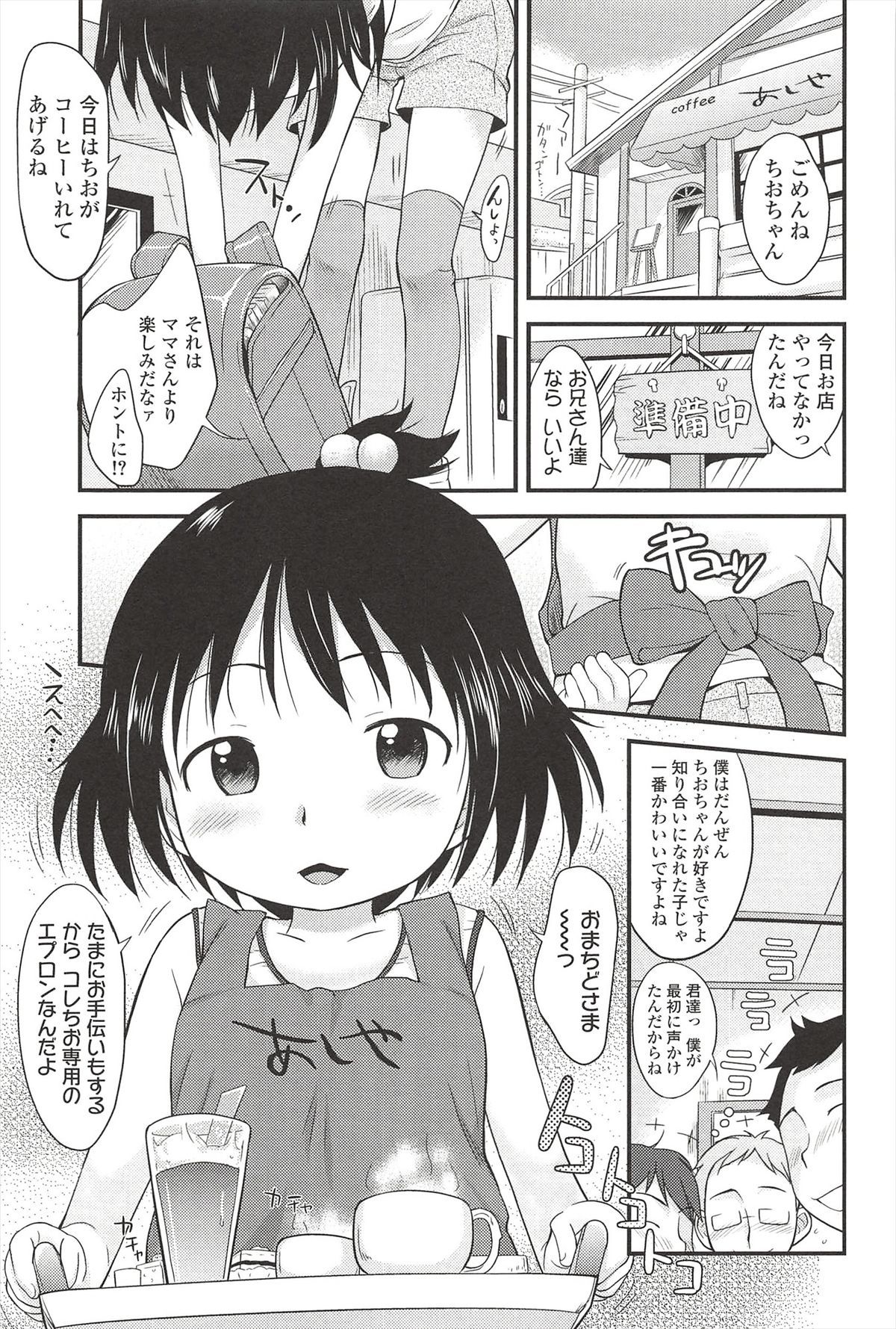 039