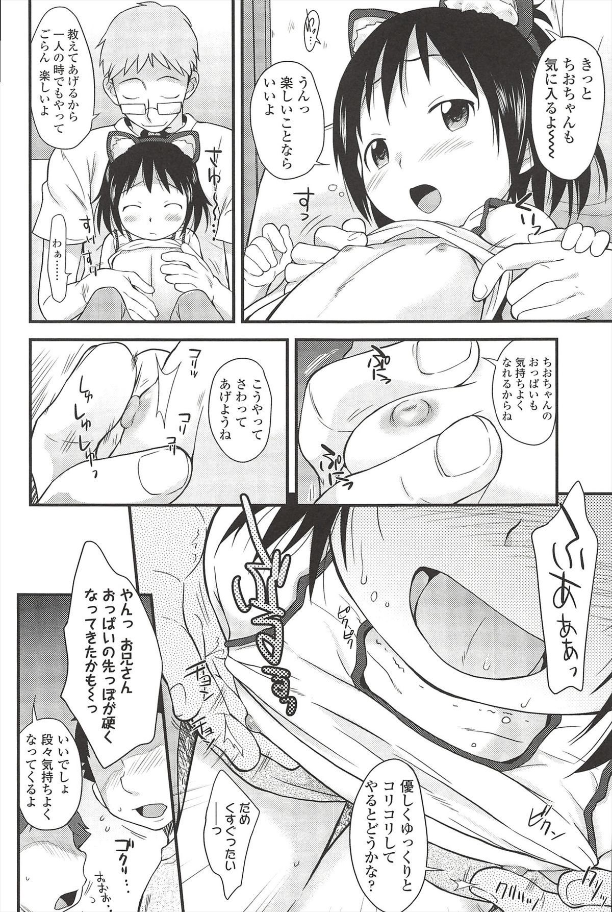 044