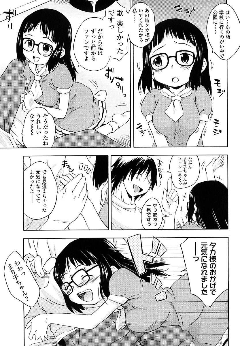 034
