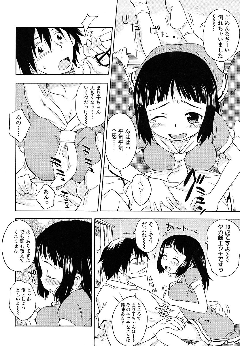 035