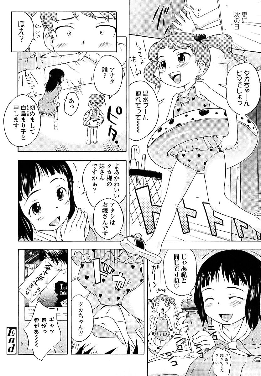 053