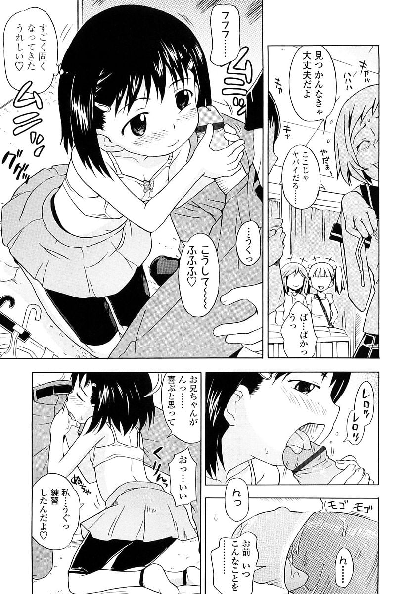 192