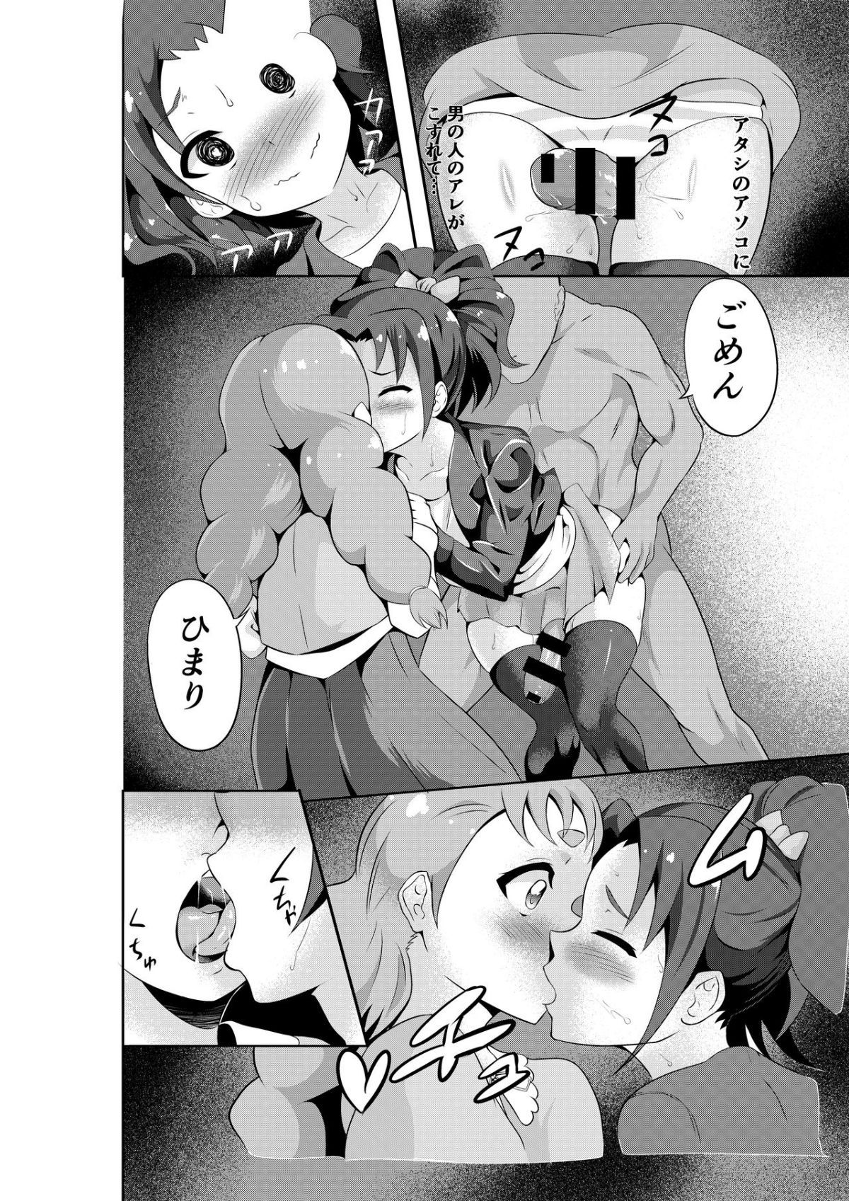 07
