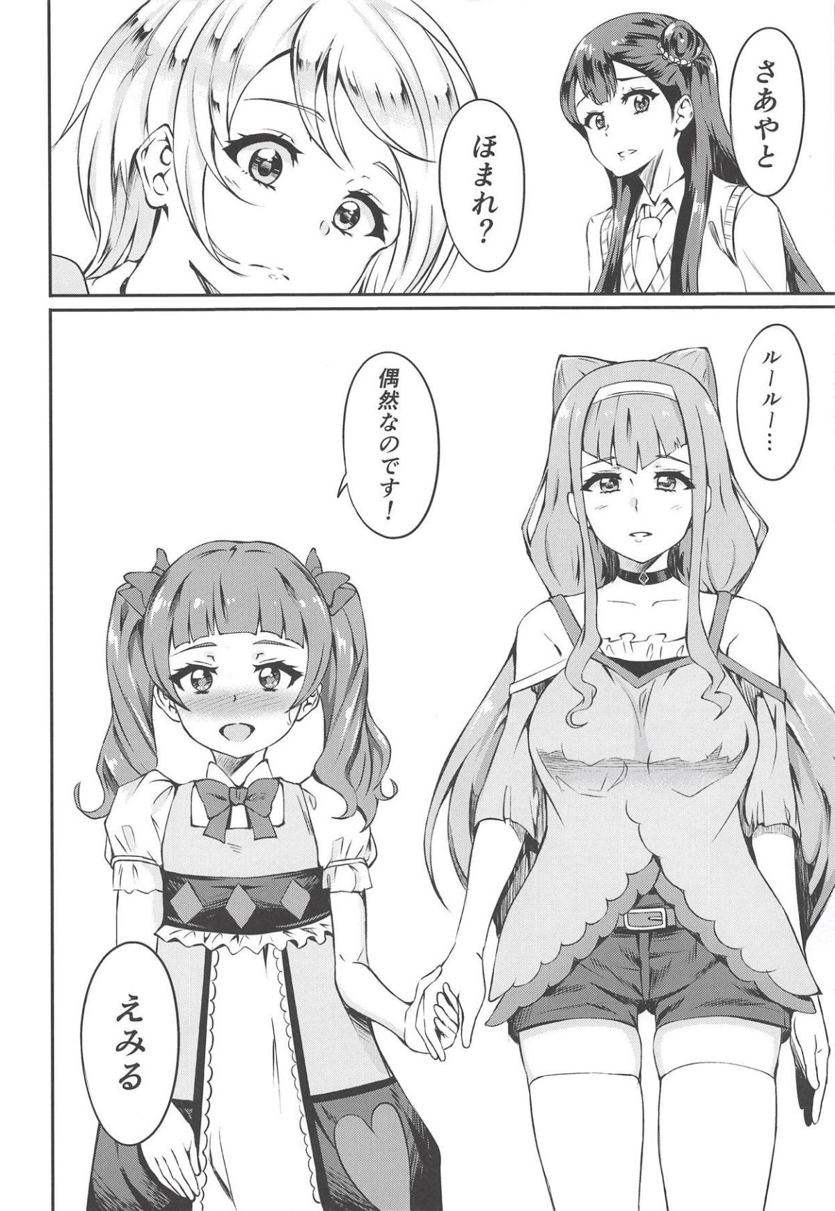 21