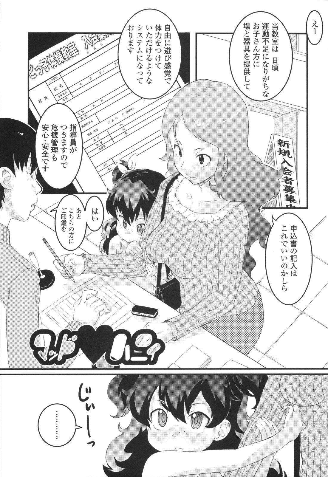041