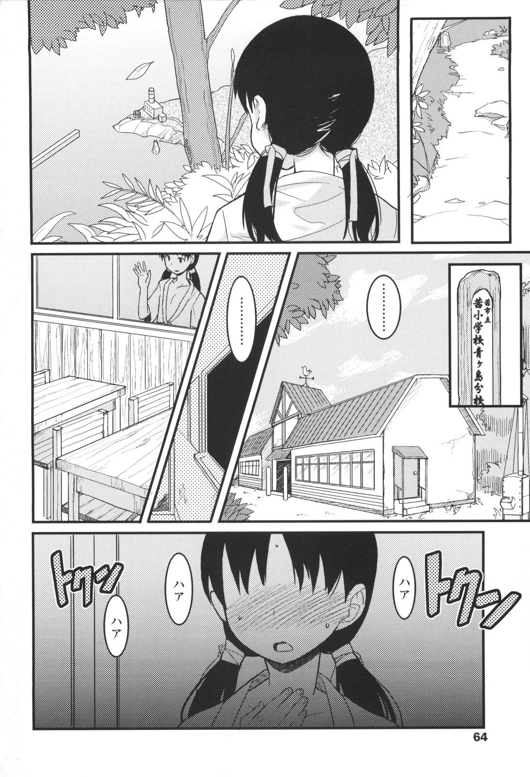 066