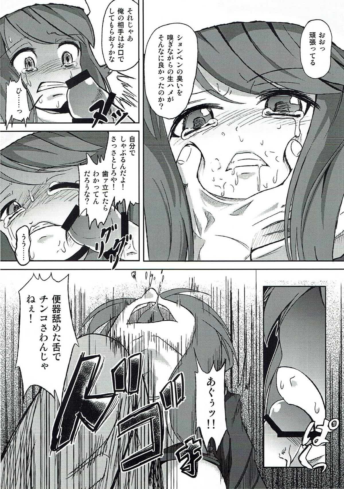 07