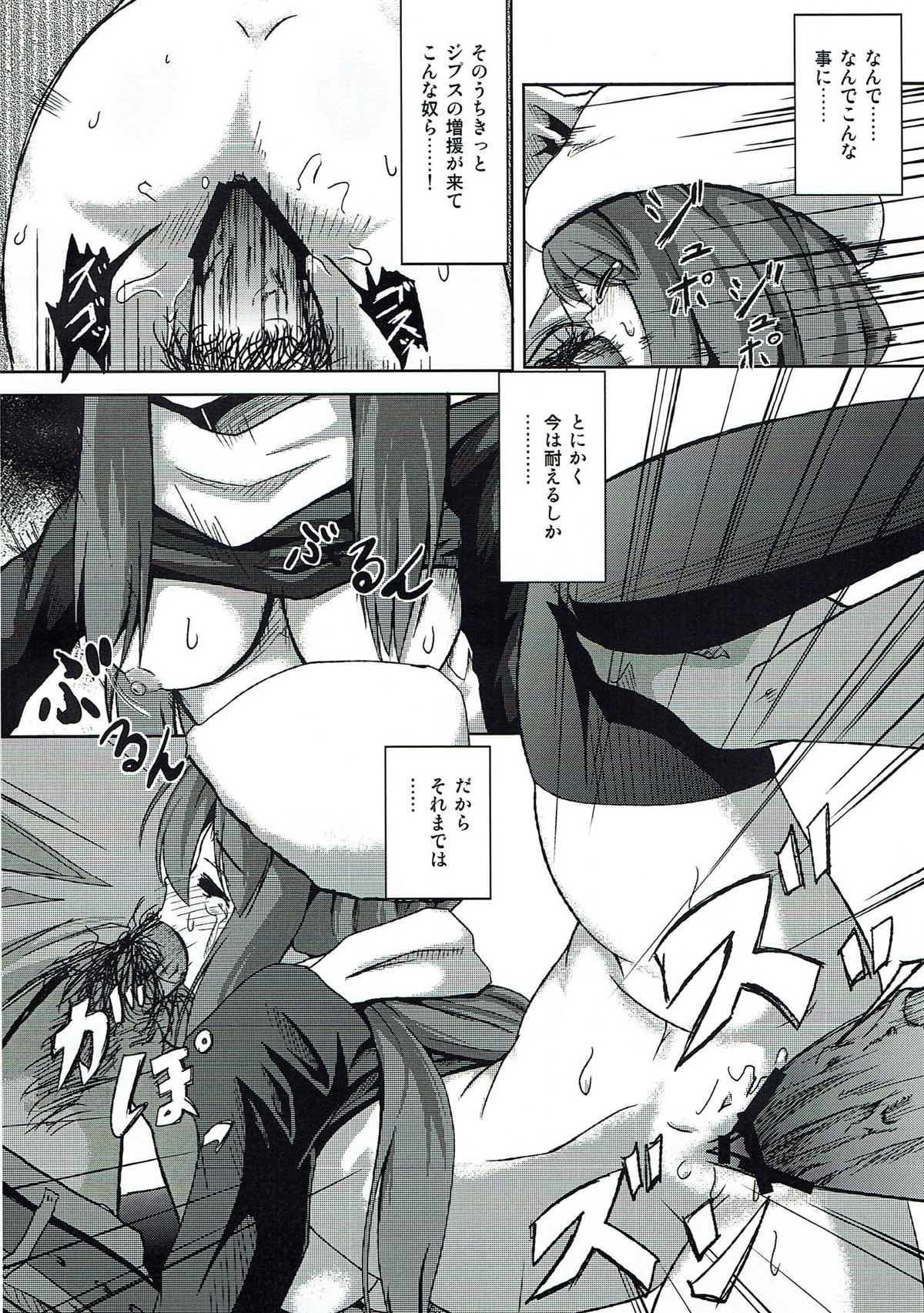 09