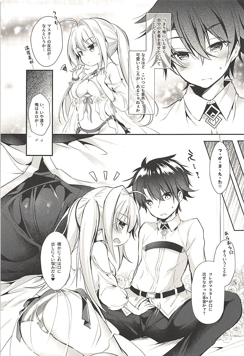 06