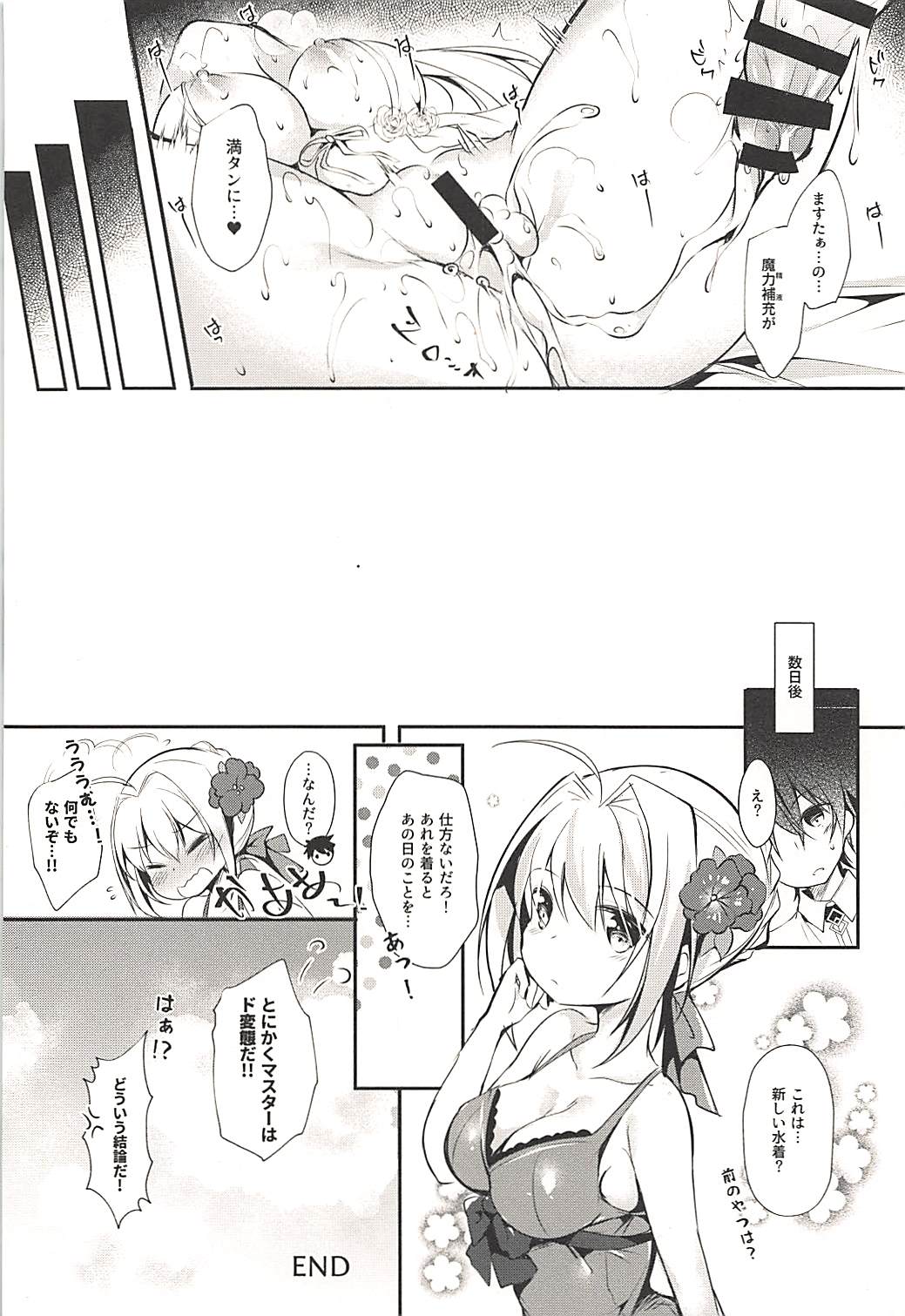 23