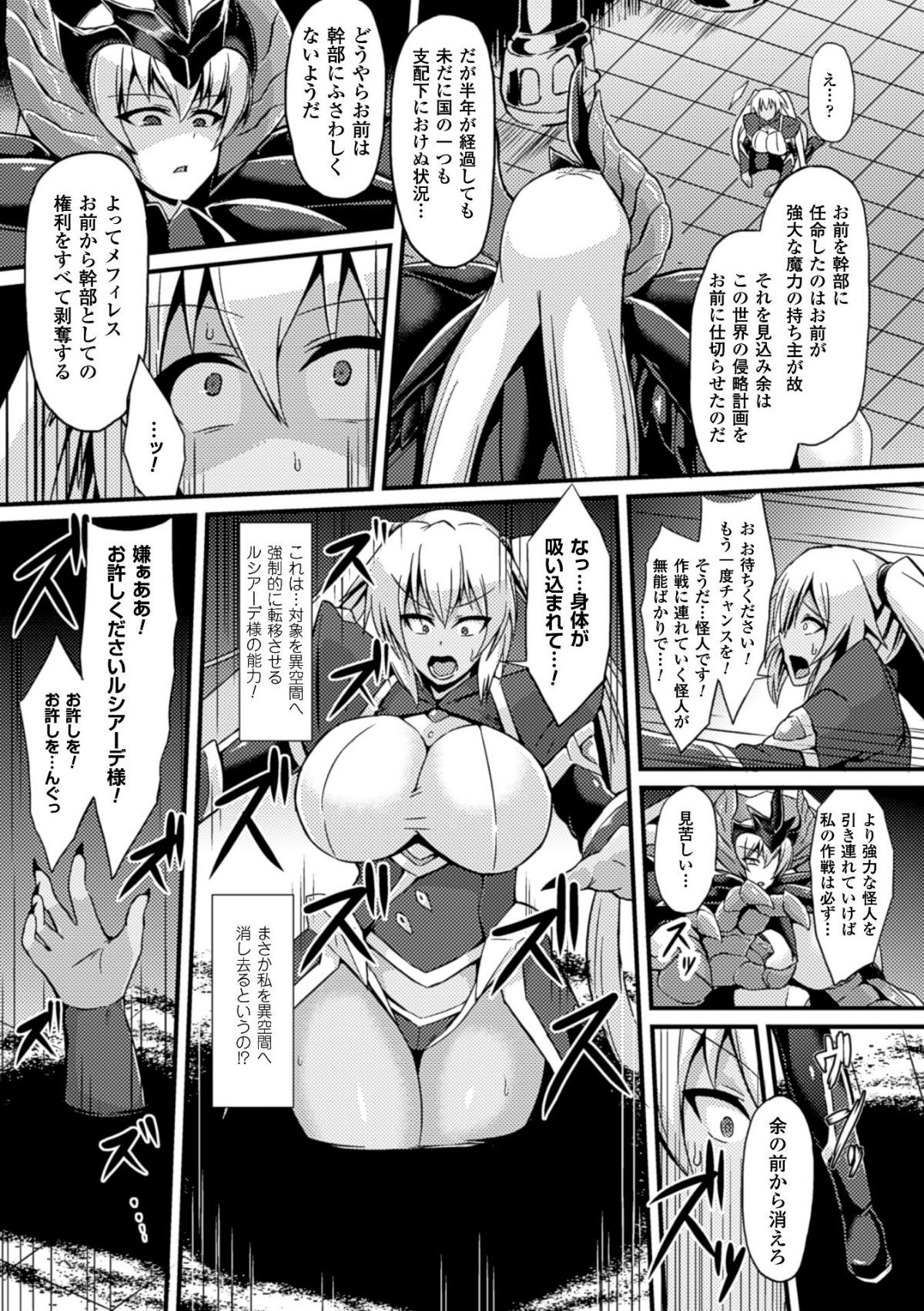 00027