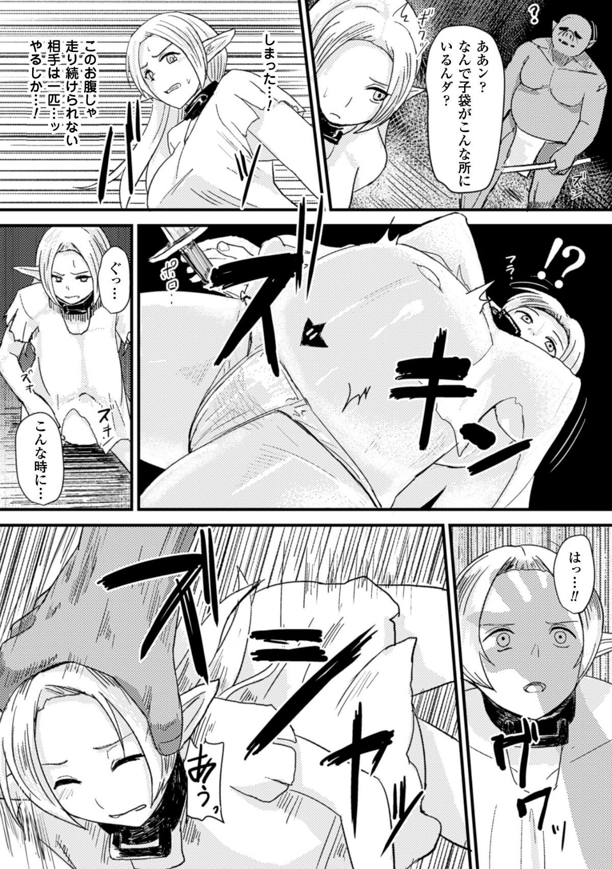 00050