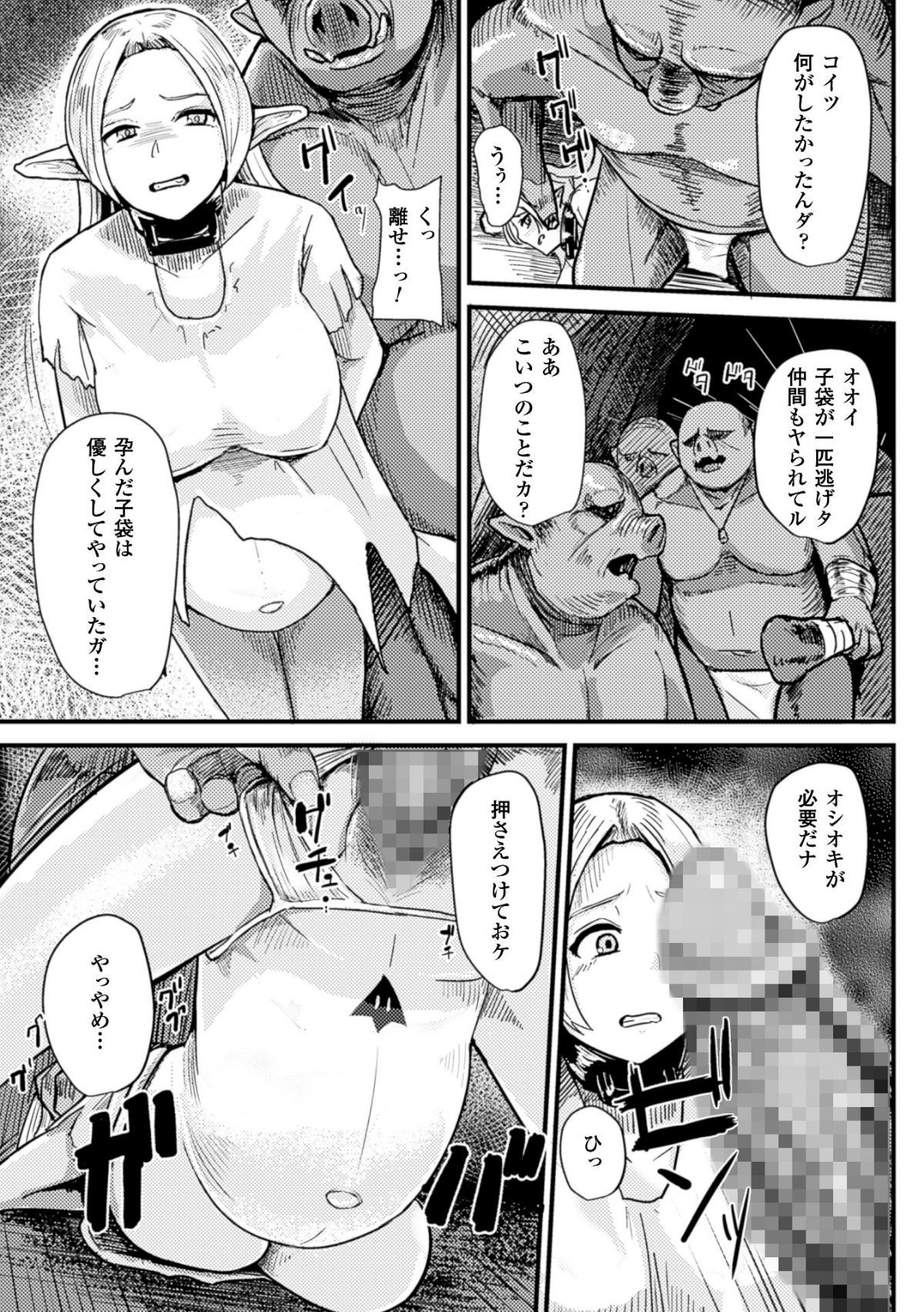 00051