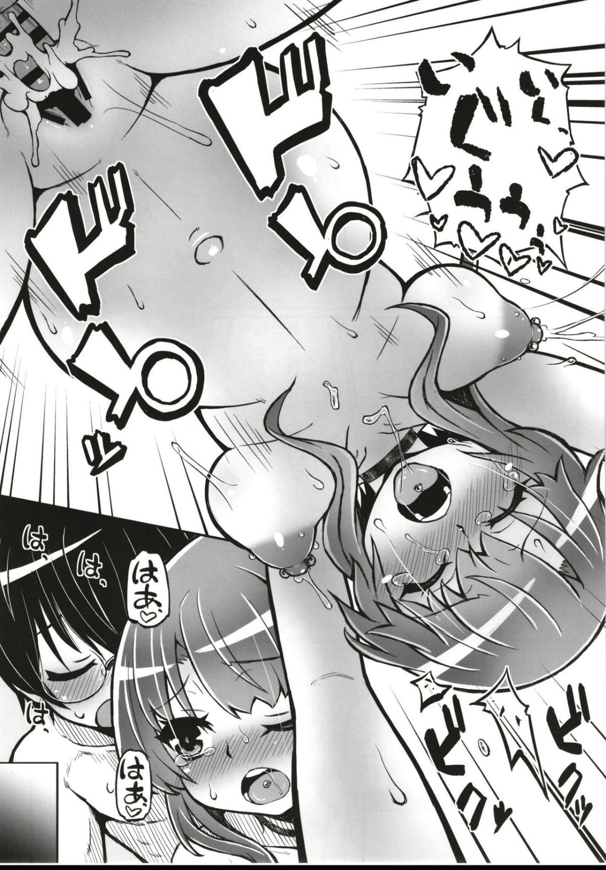 23