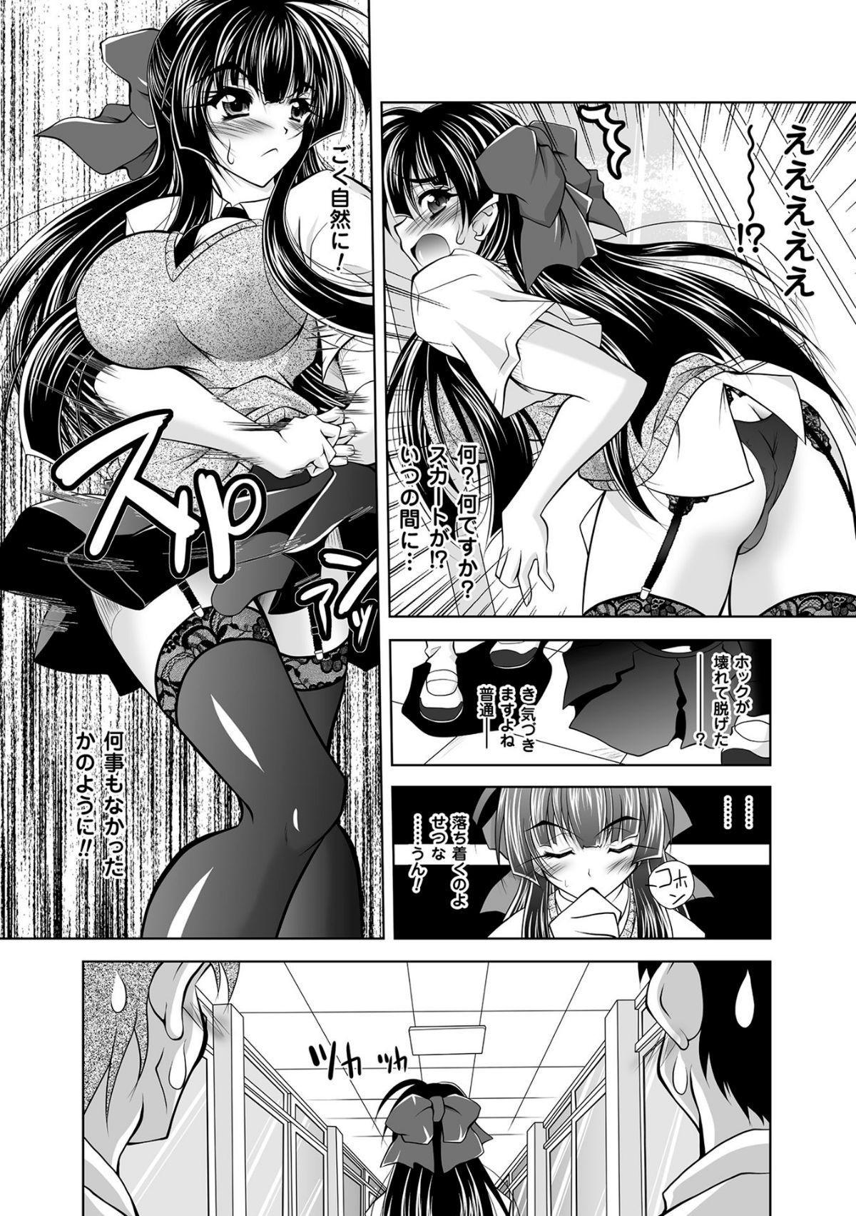 00048