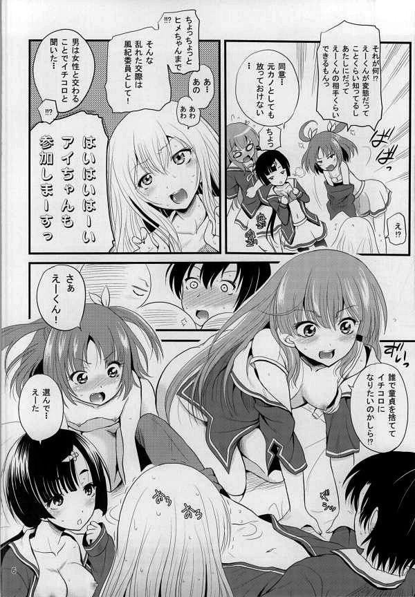 05
