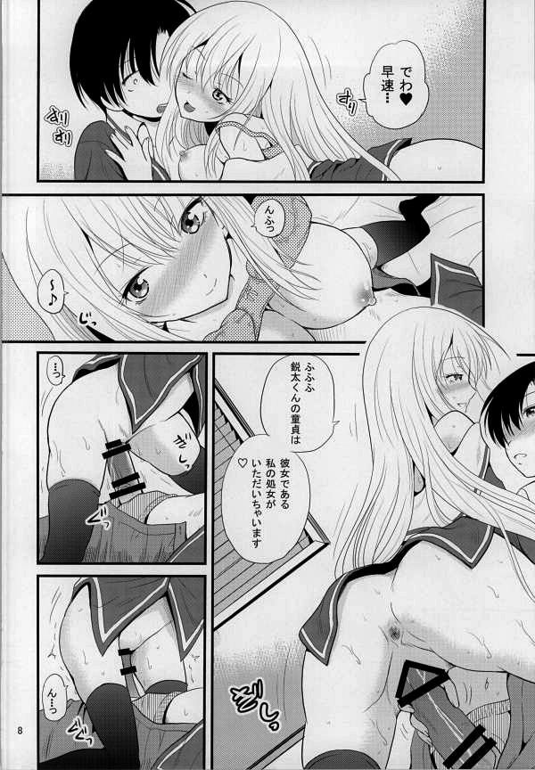 07
