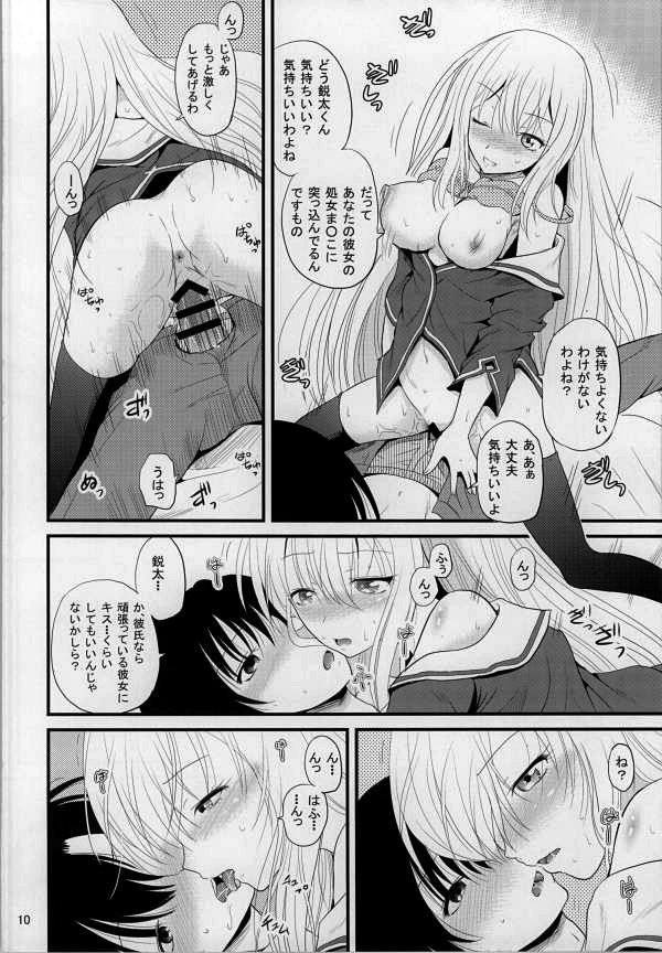 09