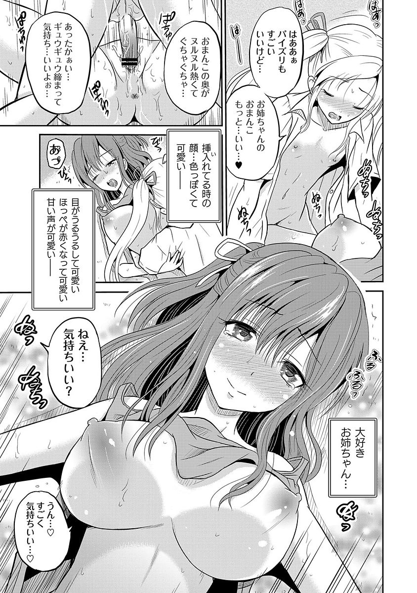 018