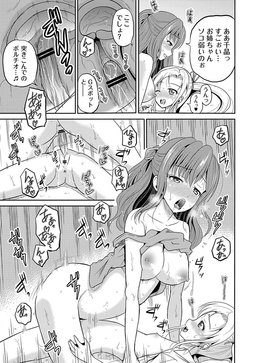 024