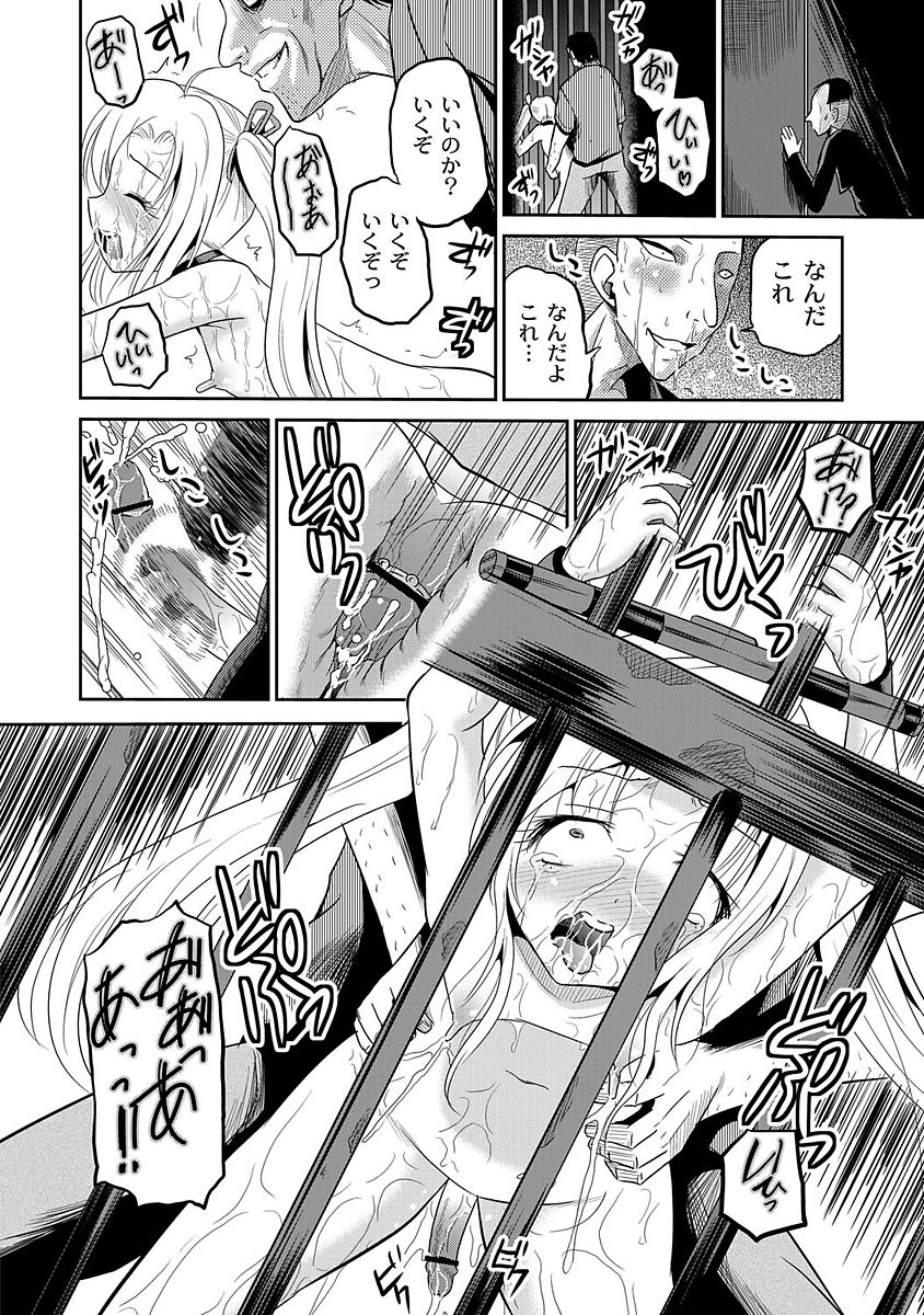 091