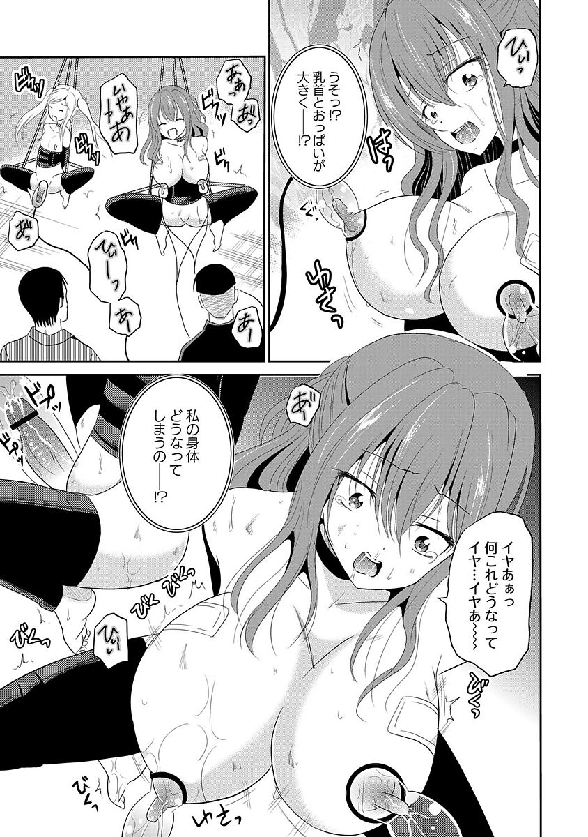 124