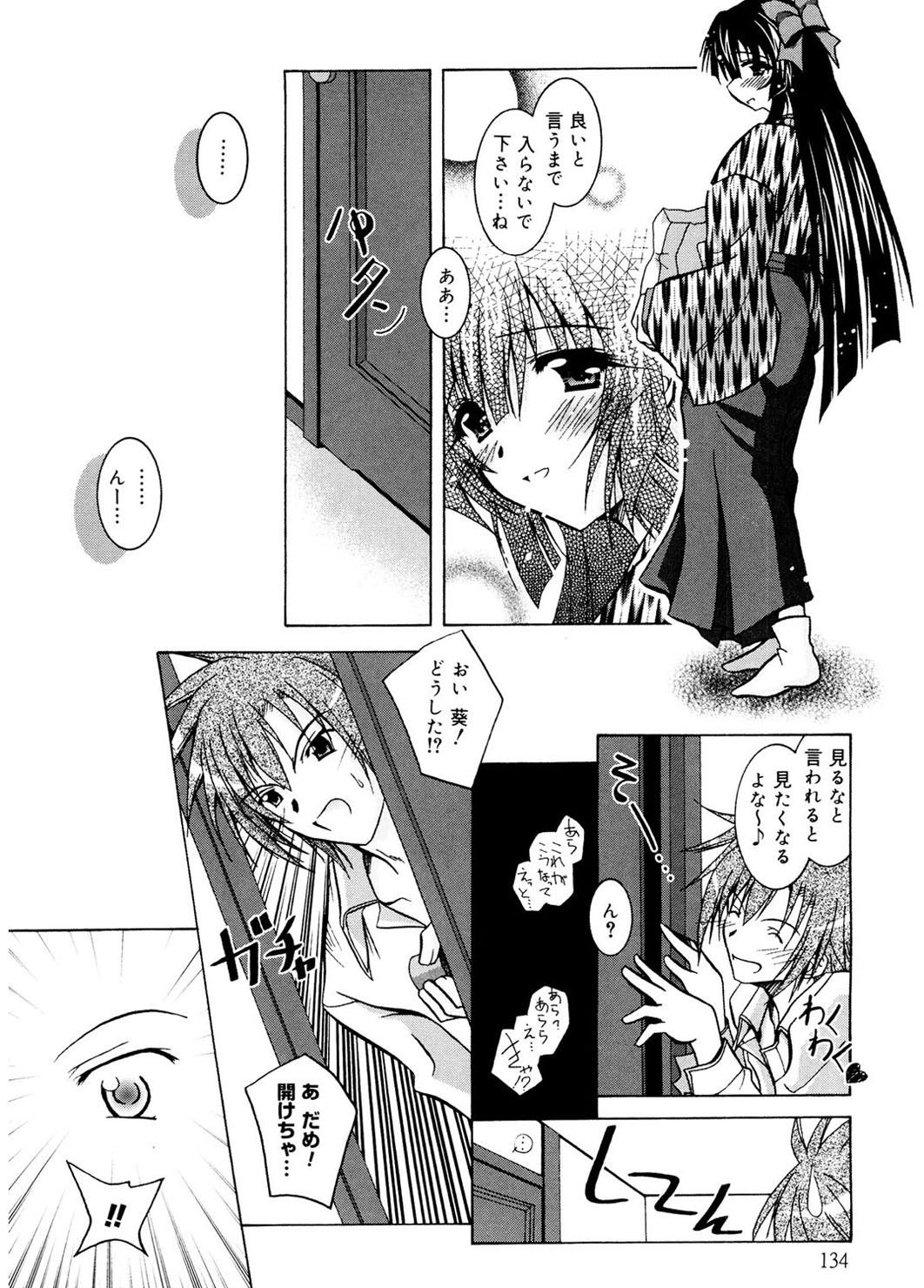00134