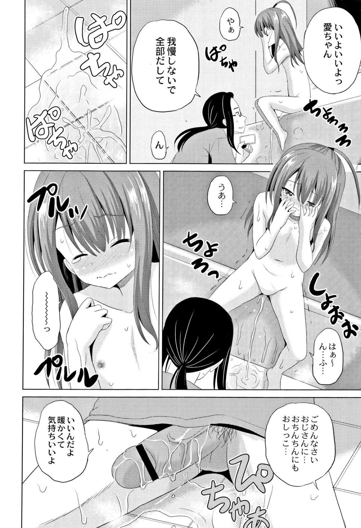 015