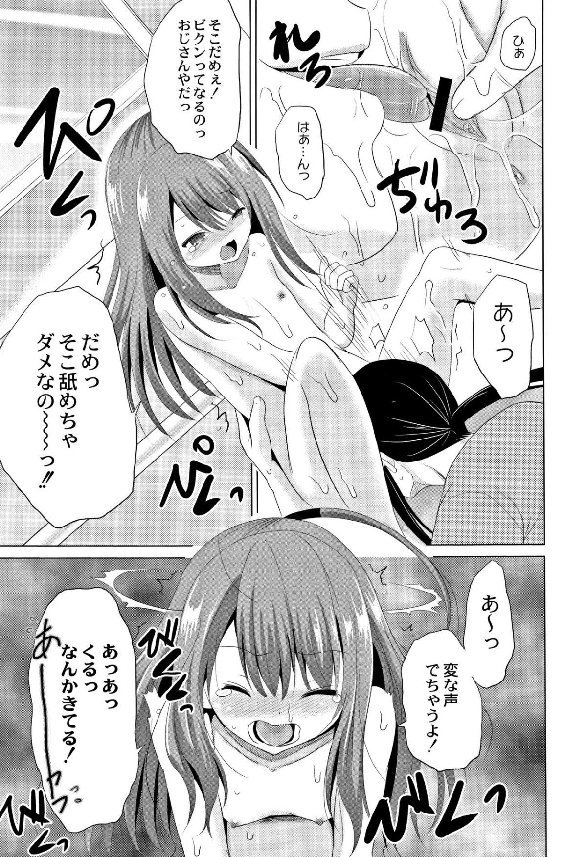 018