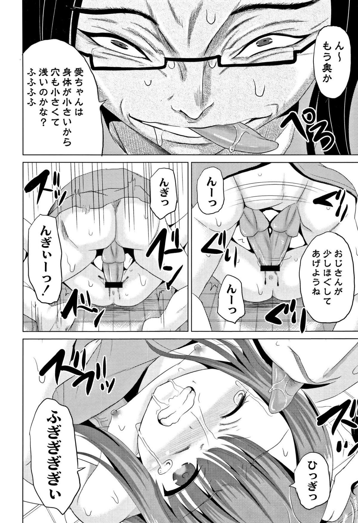 025