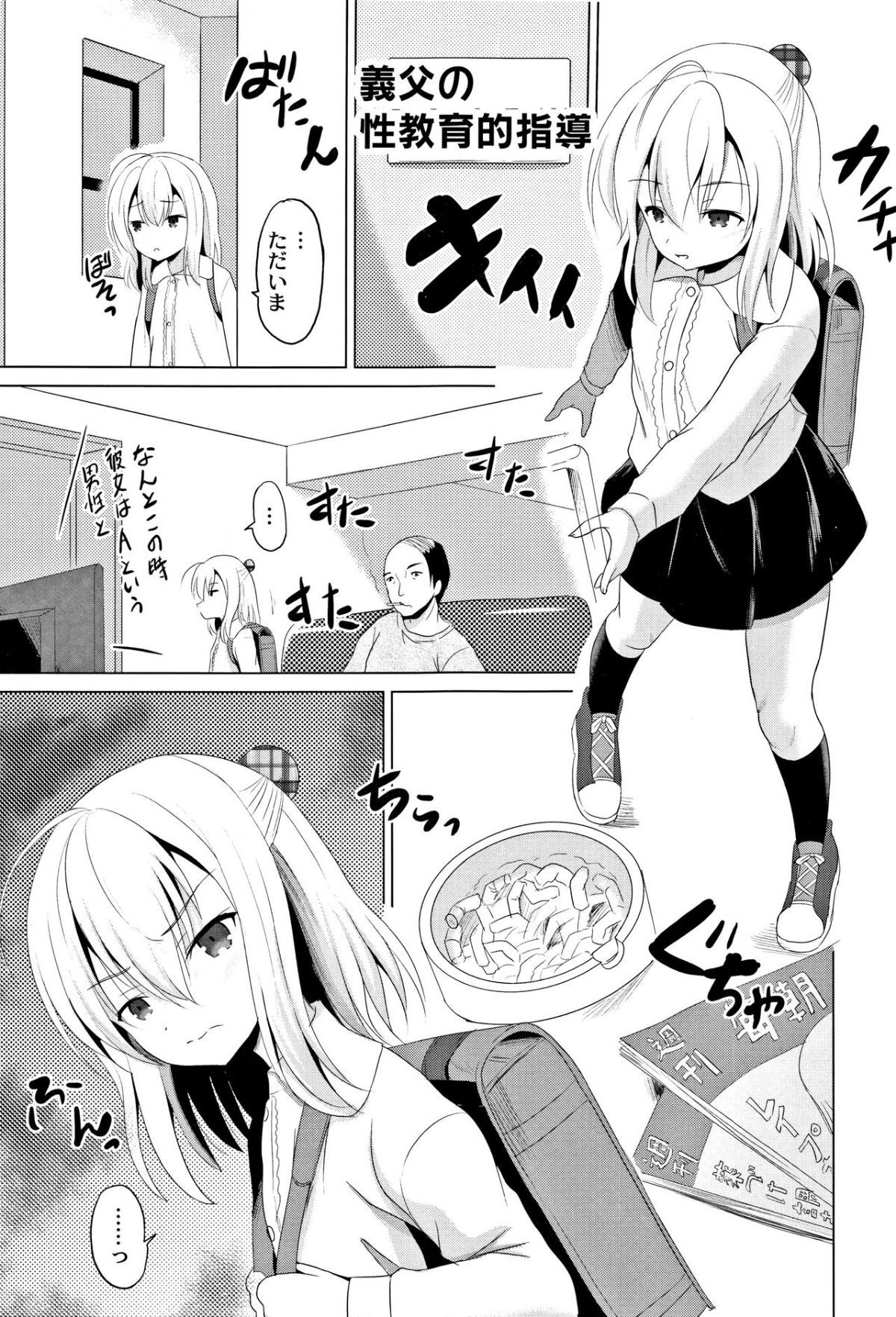 032