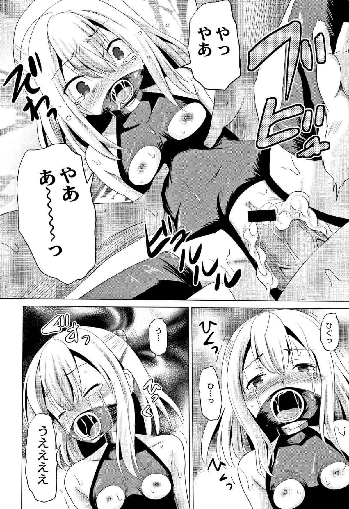 047