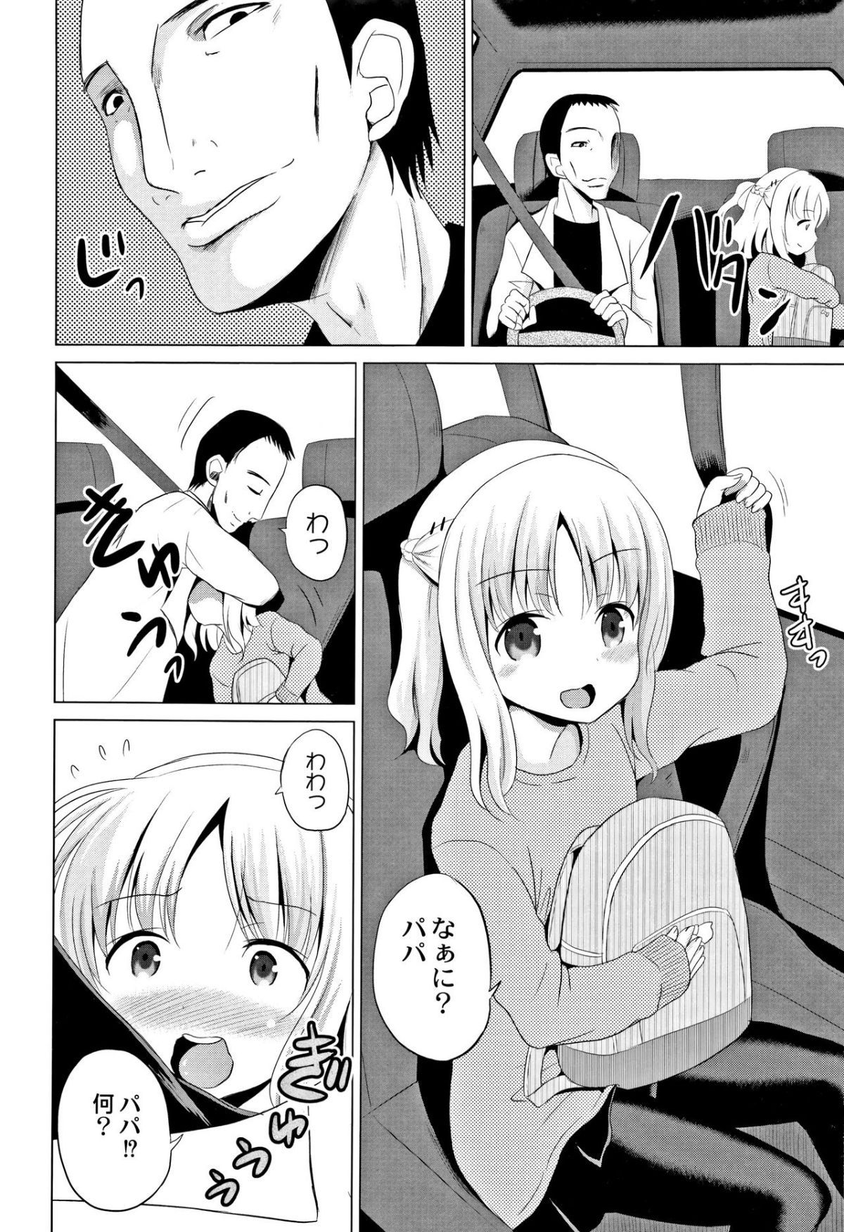 057