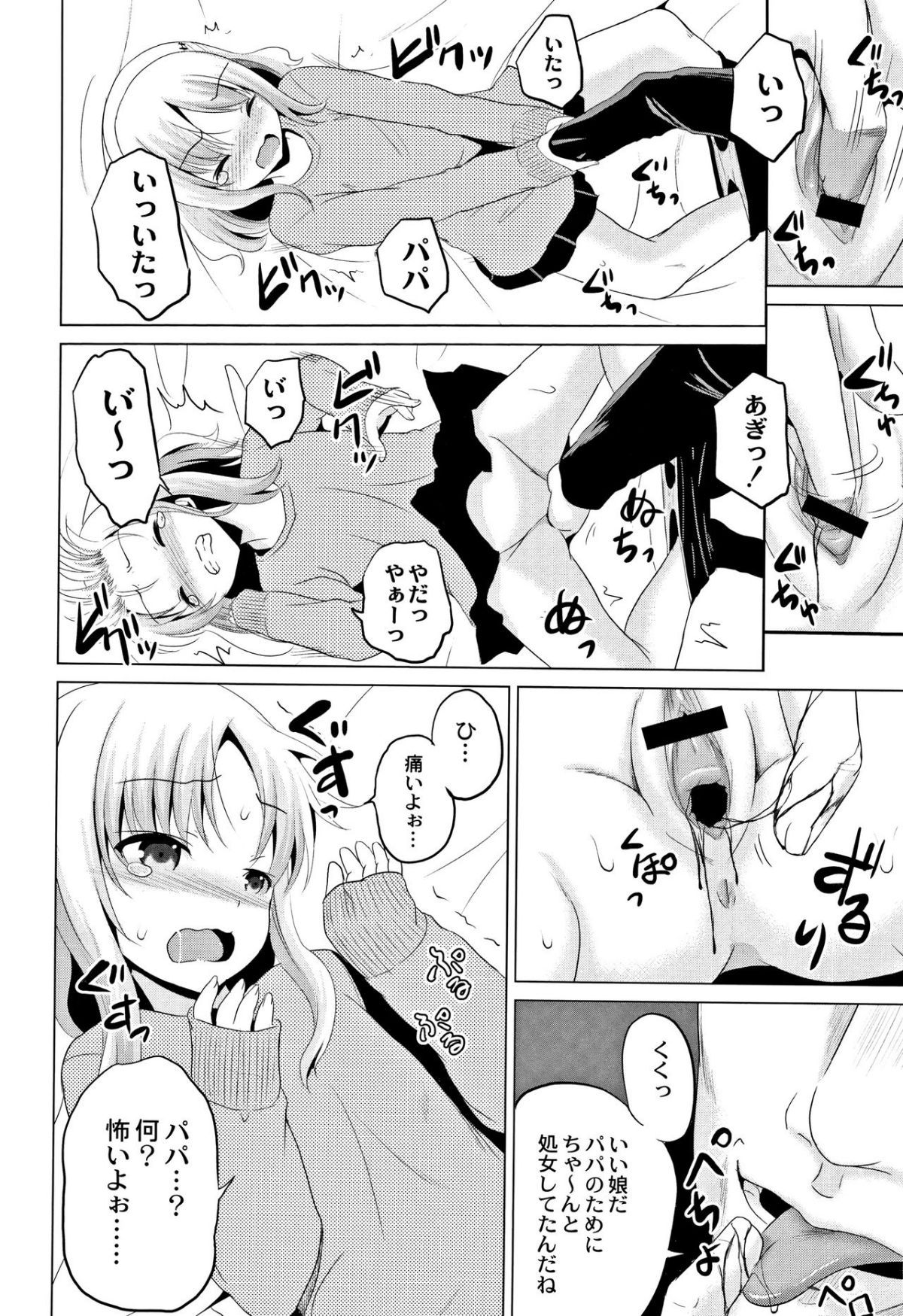 063