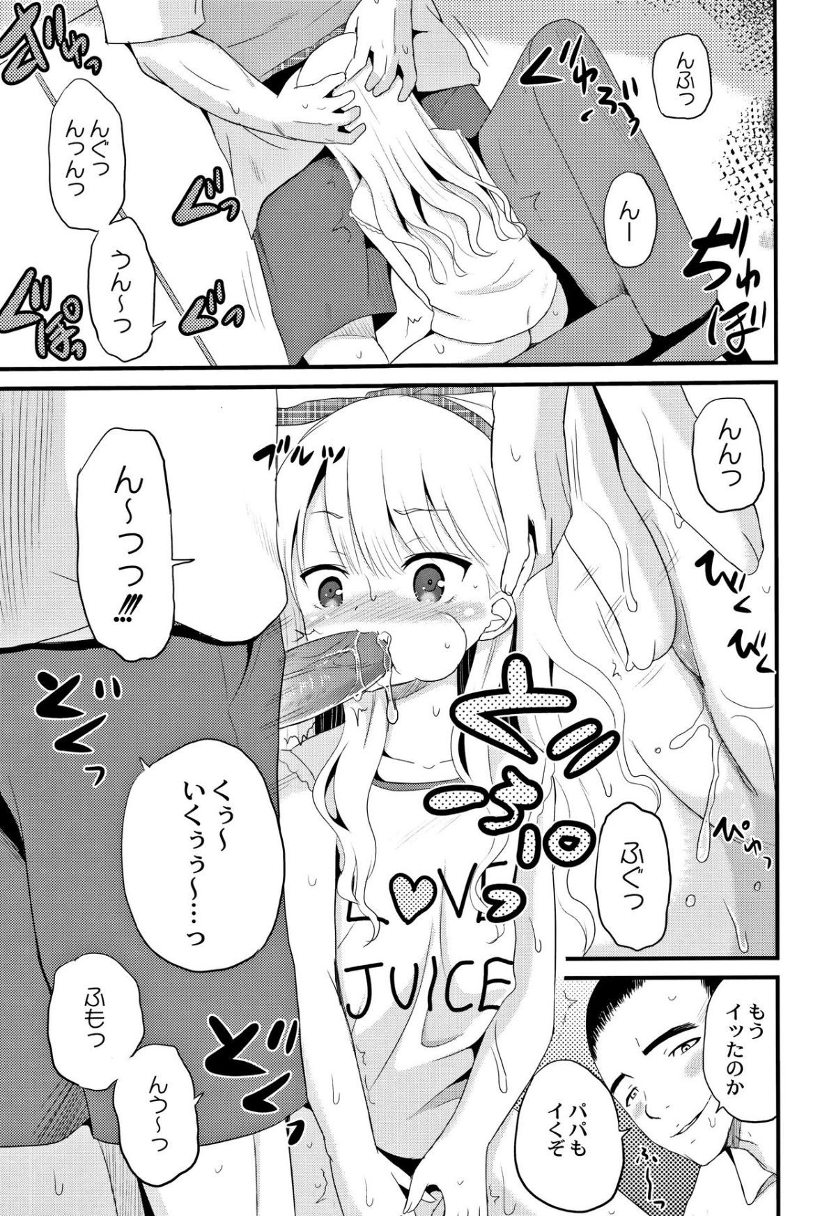 132