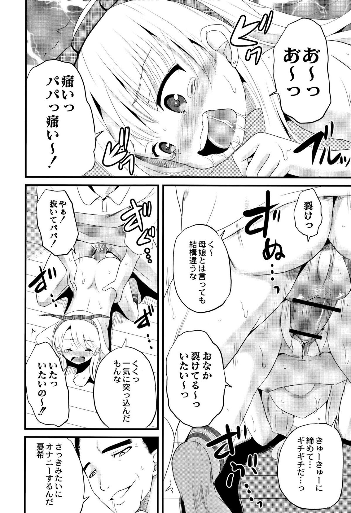 135