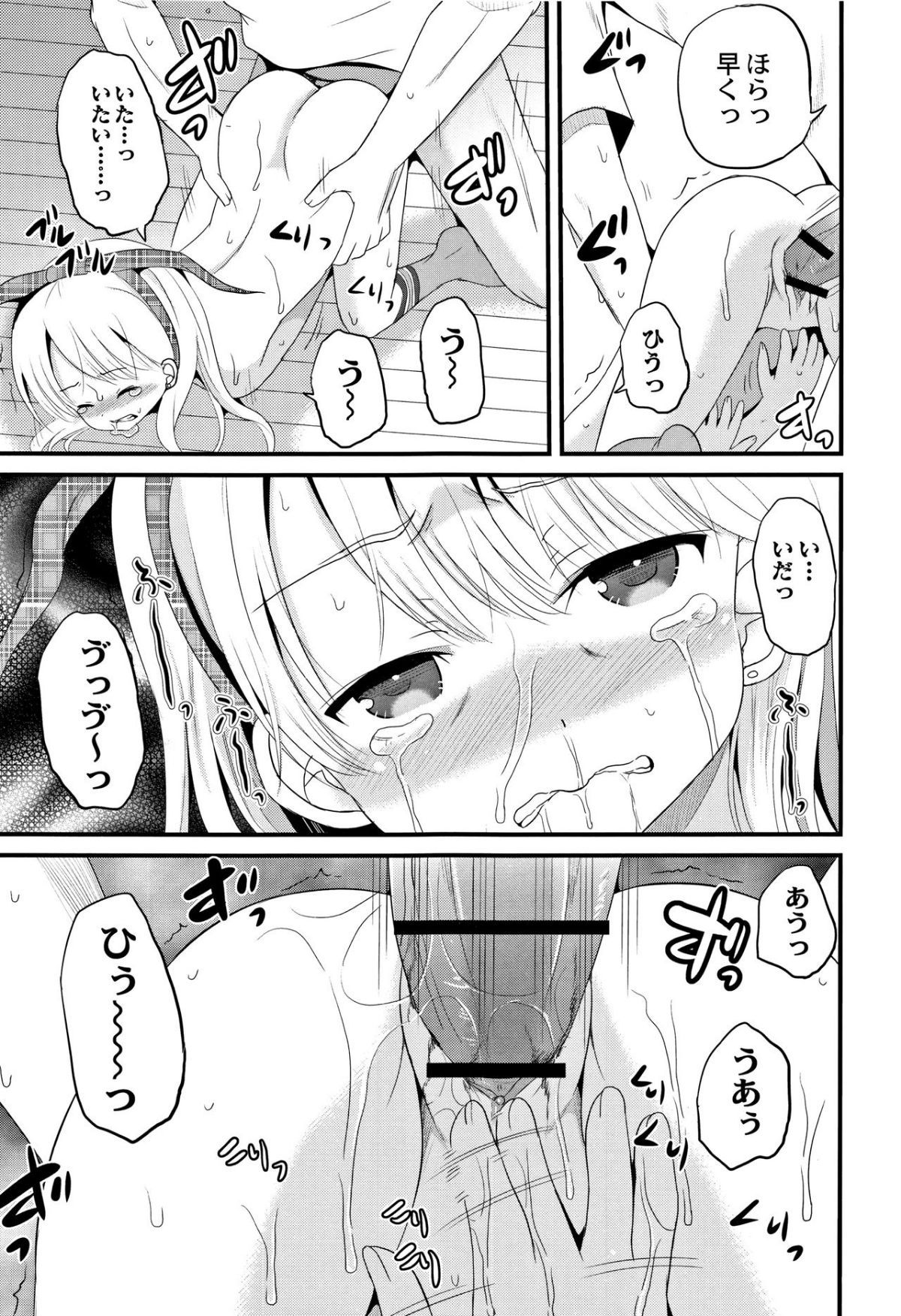 136