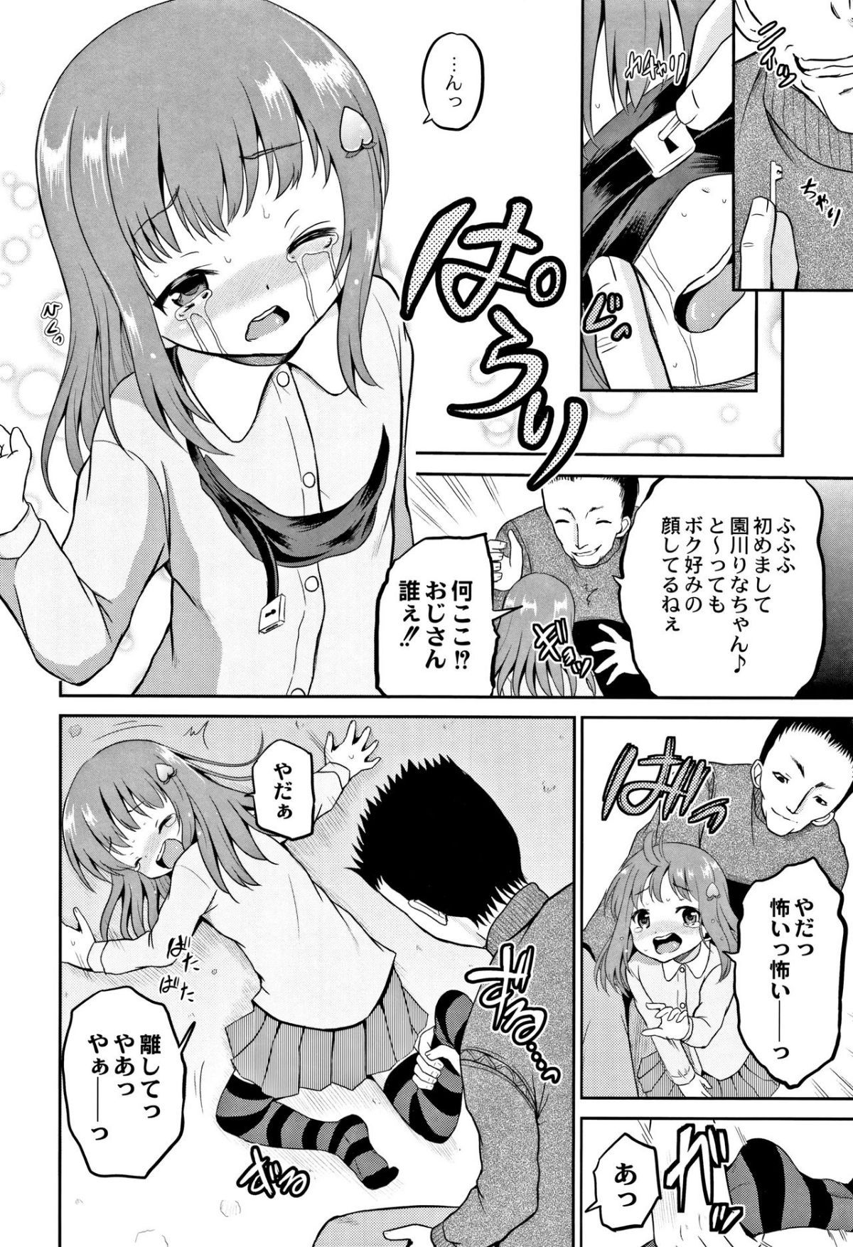 153